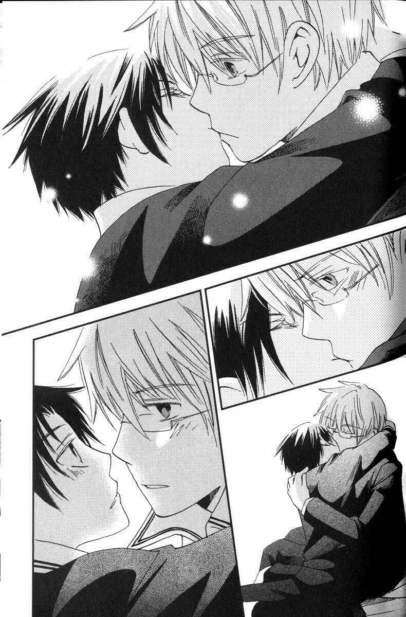 shinkuu yuusetsu chapter 3 44