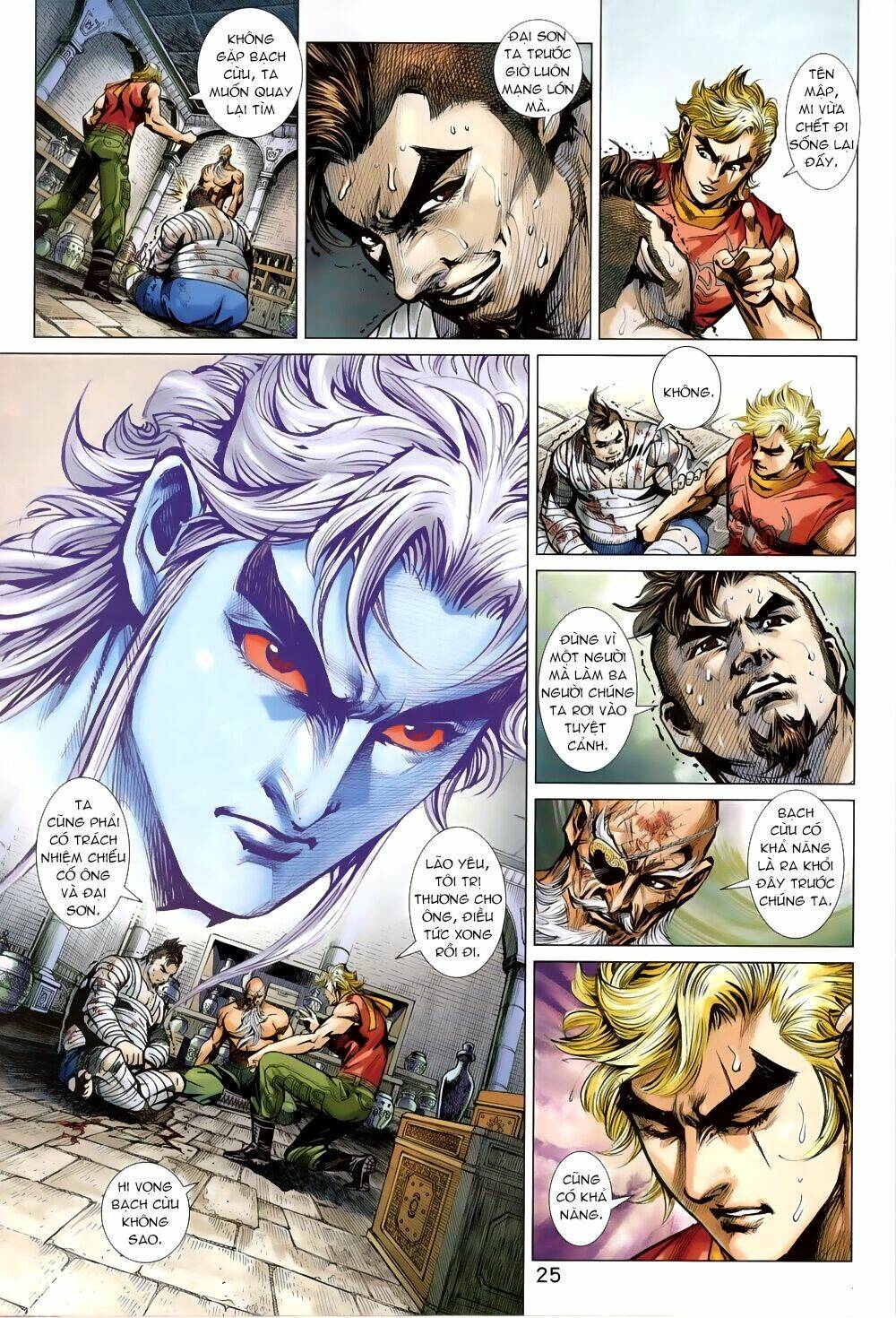 tân tác long hổ môn chapter 820 24