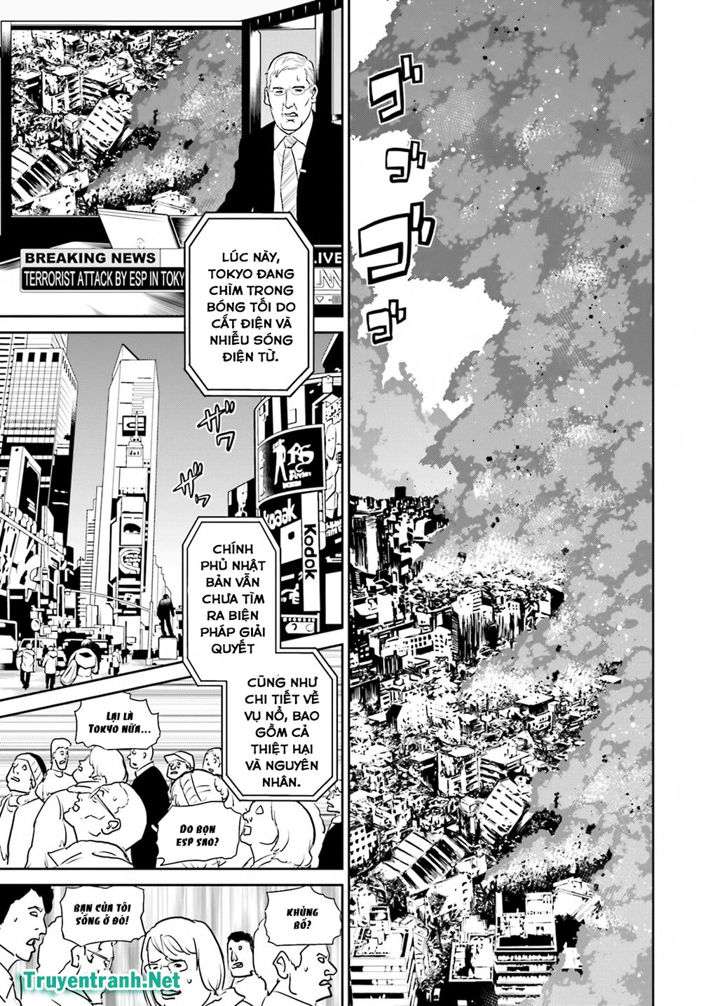 tokyo esp chapter 74 11