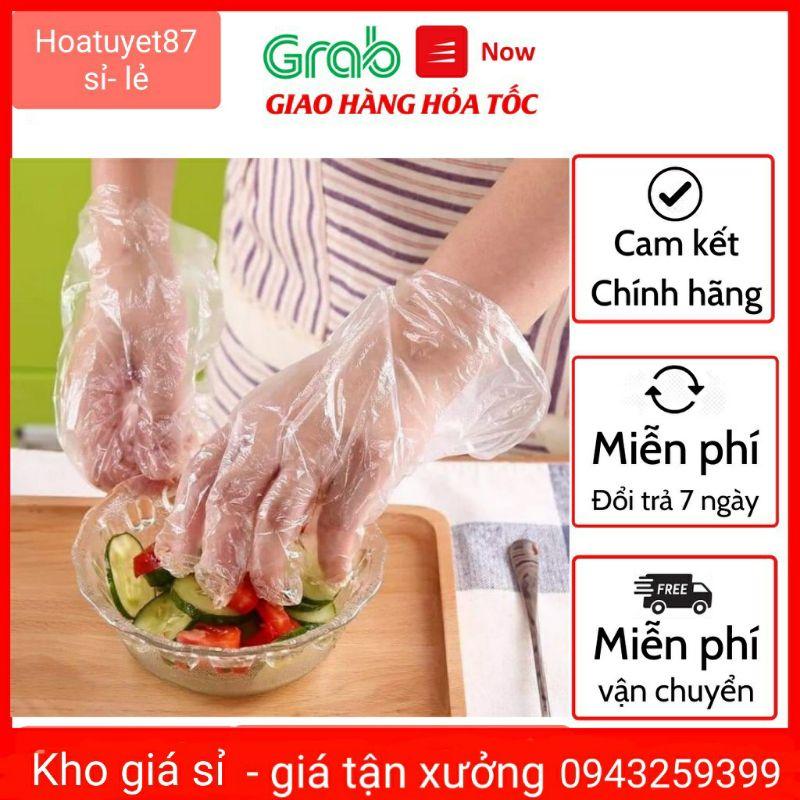 Găng tay ni lông dùng 1 lần hộp 70 cái