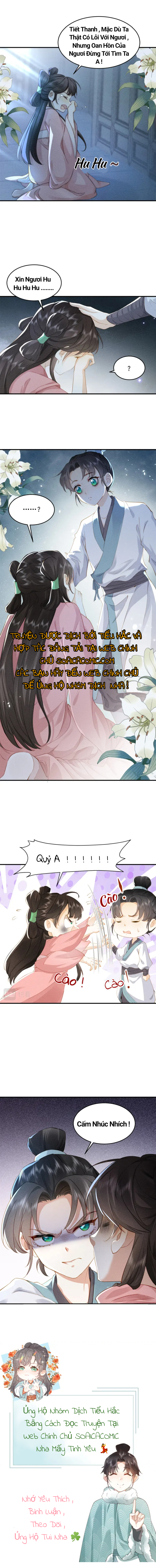 đại đế cơ chapter 1 5