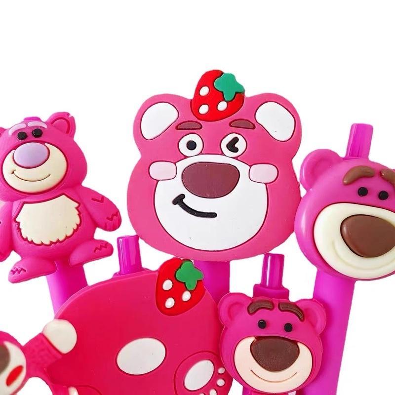 Set 7 chiếc bút đính hình gấu dâu lotso dễ thương