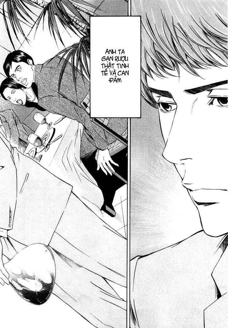 kami no shizuku chapter 1 21