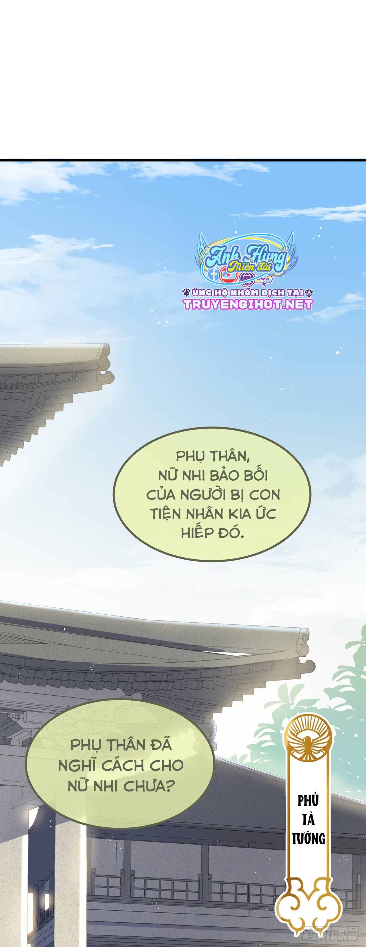 công lược sủng thê của sí hán vương. chapter 23 15