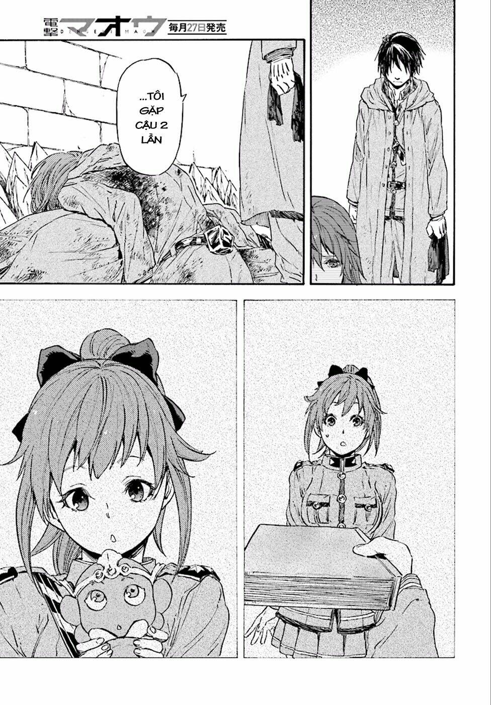 nejimaki seirei senki - tenkyou no alderamin chapter 22 27