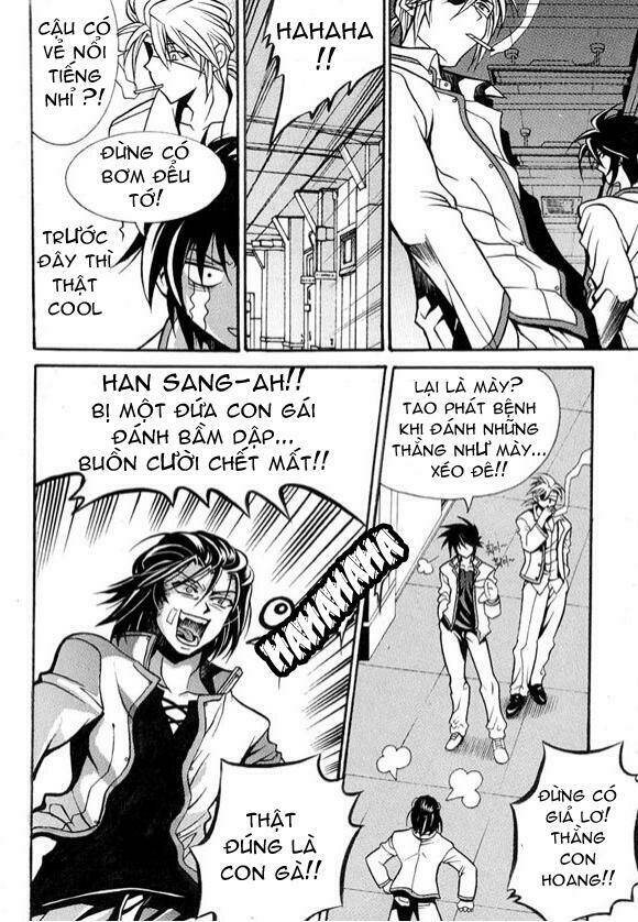 yoo ah dok_jon chapter 2 13