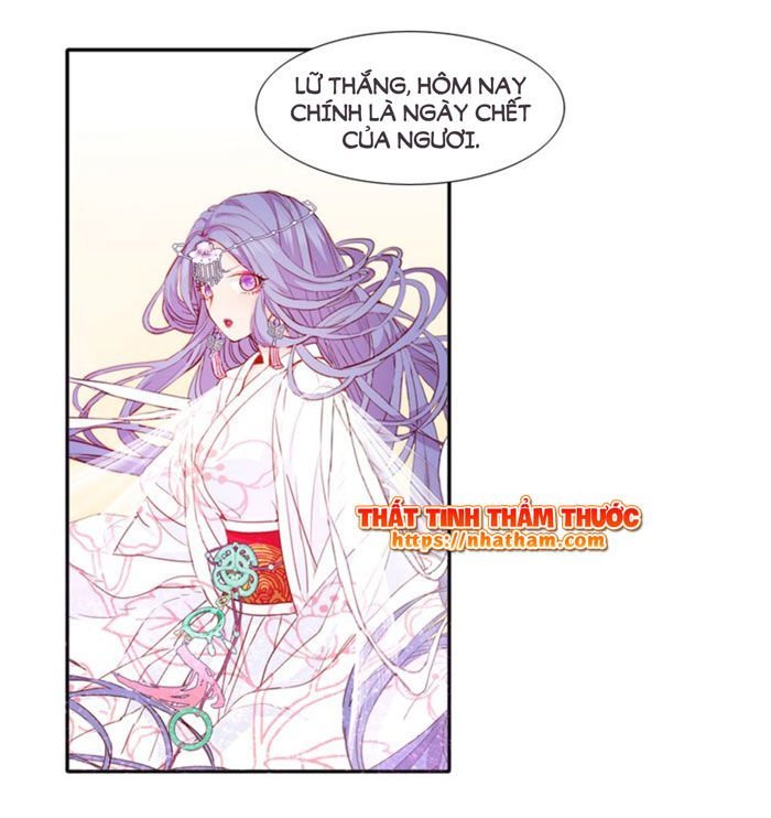 mộng văn sơn hải kinh chapter 13 26