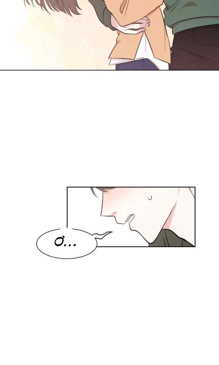 idols sống trong nhà tôi! chapter 4 57