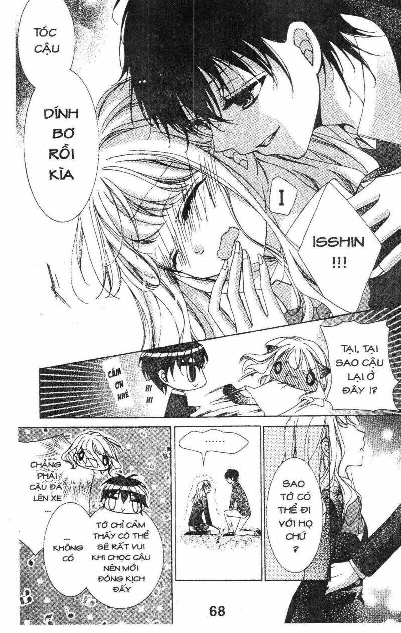 amai akuma ga warau chapter 32 8