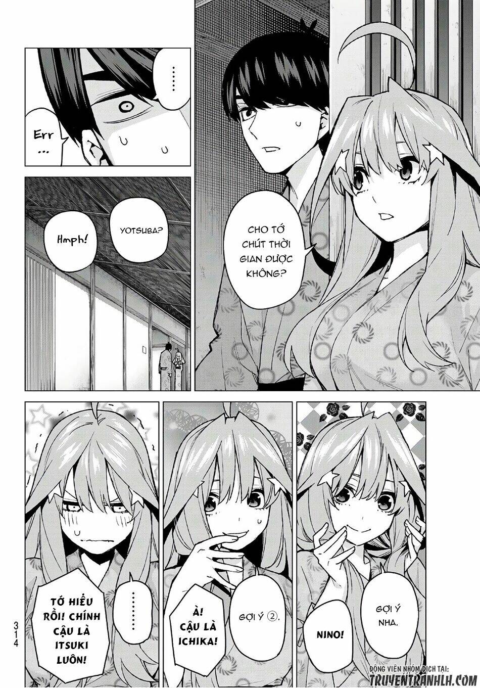 the five wedded brides chapter 64 13