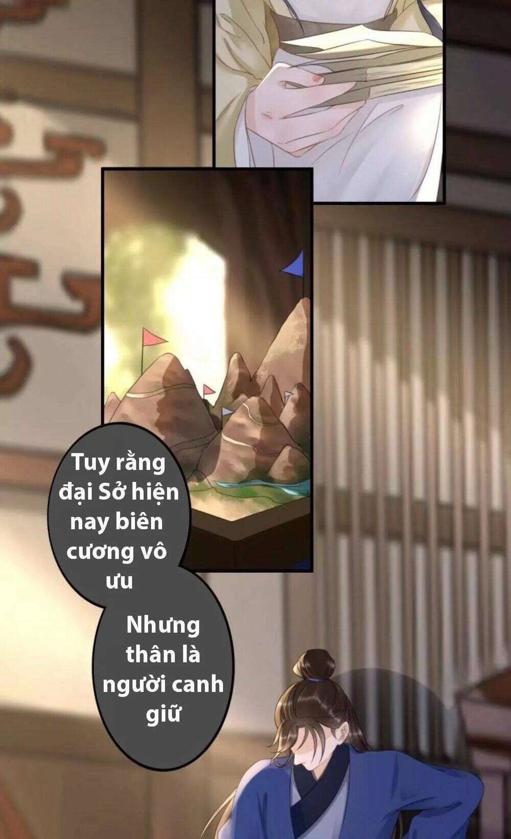 sủng phi của vương chapter 94 16