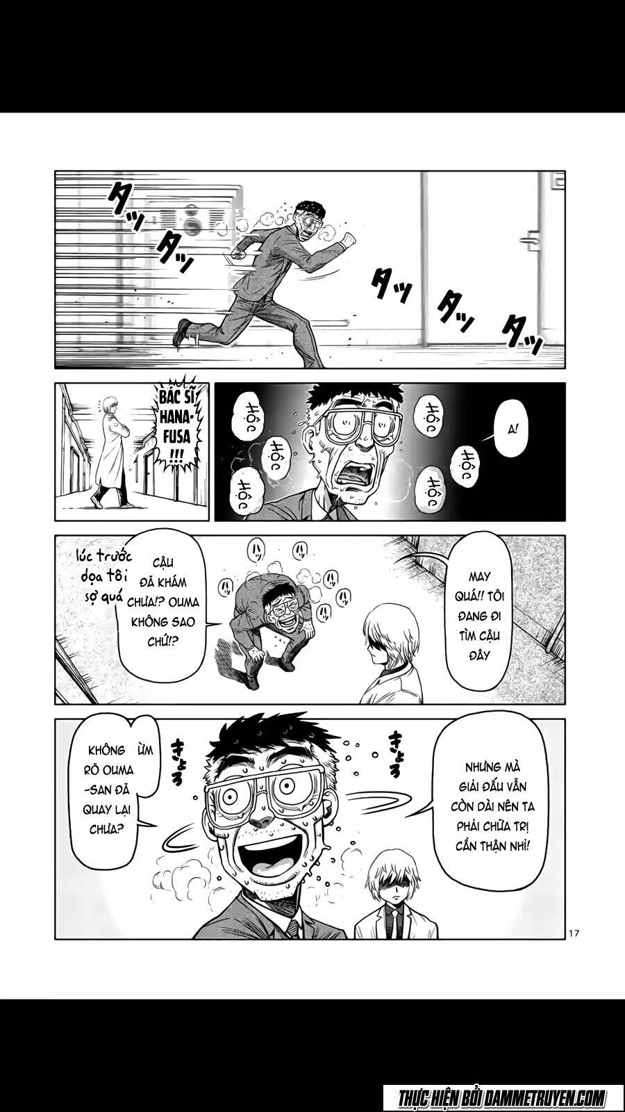 tokita ouma - đấu sĩ atula chapter 136 17