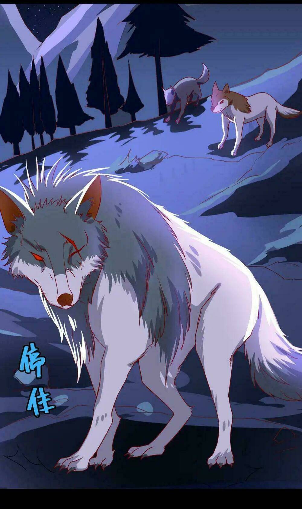 phi thiên địch tự dưỡng đích khẩu tử chapter 18 25