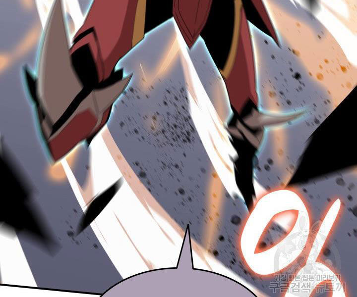 tôi là lính mới chapter 86 75