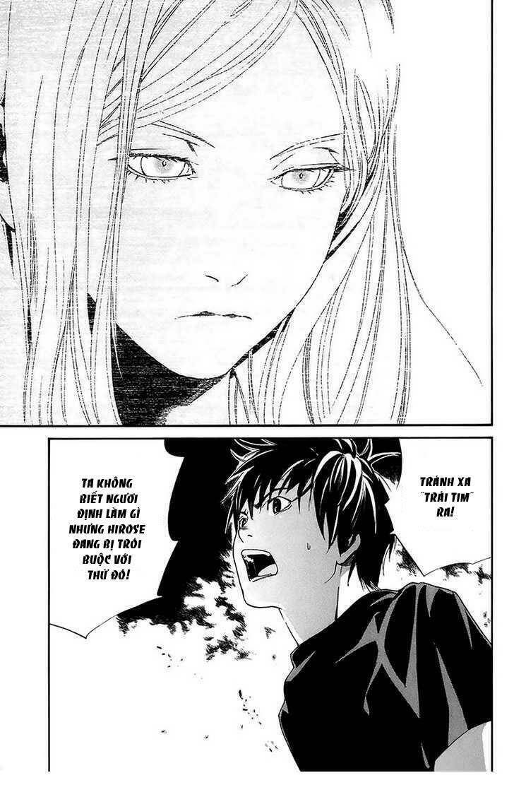 alive - the final evolution chapter 57 41