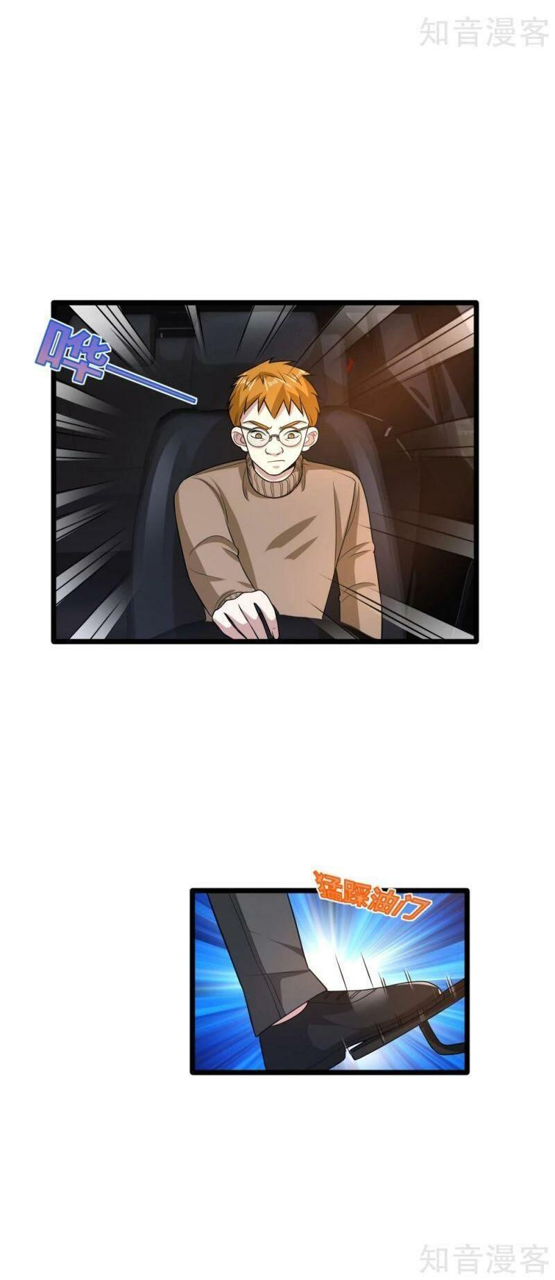 đô thị tà vương chapter 174 14