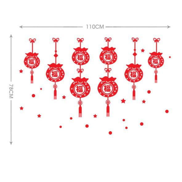 Decal trang trí Tết - Rèm dây trang trí Túi Tiền nhí