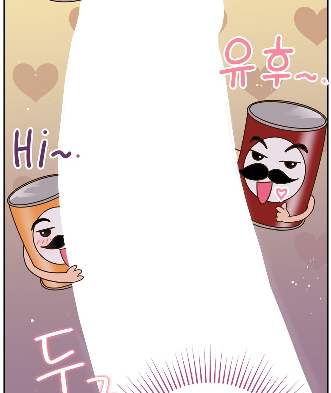 [18+] trải nghiệm thân mật với bạn của anh trai chapter 7.2 87