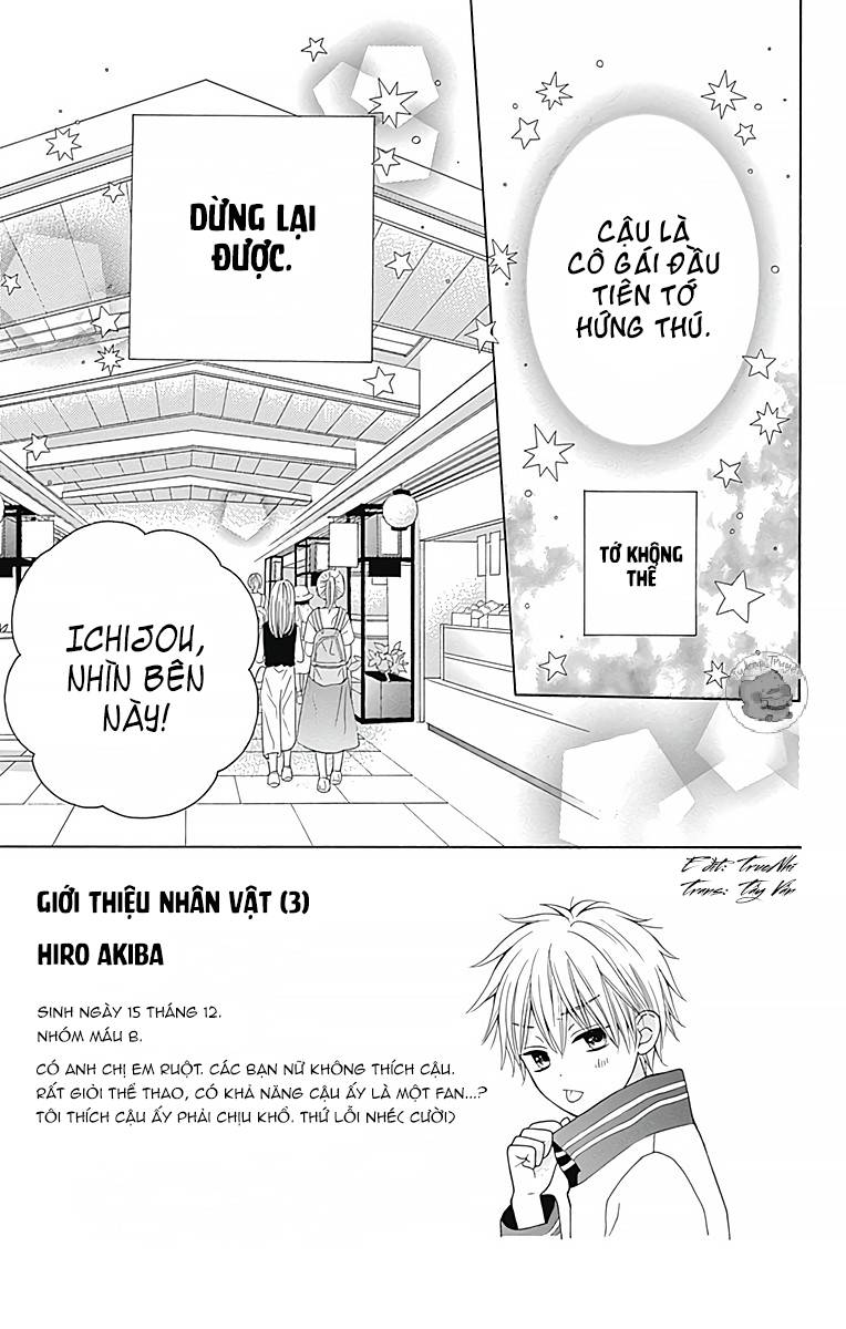 hatsukoi to taiyou chapter 4 3