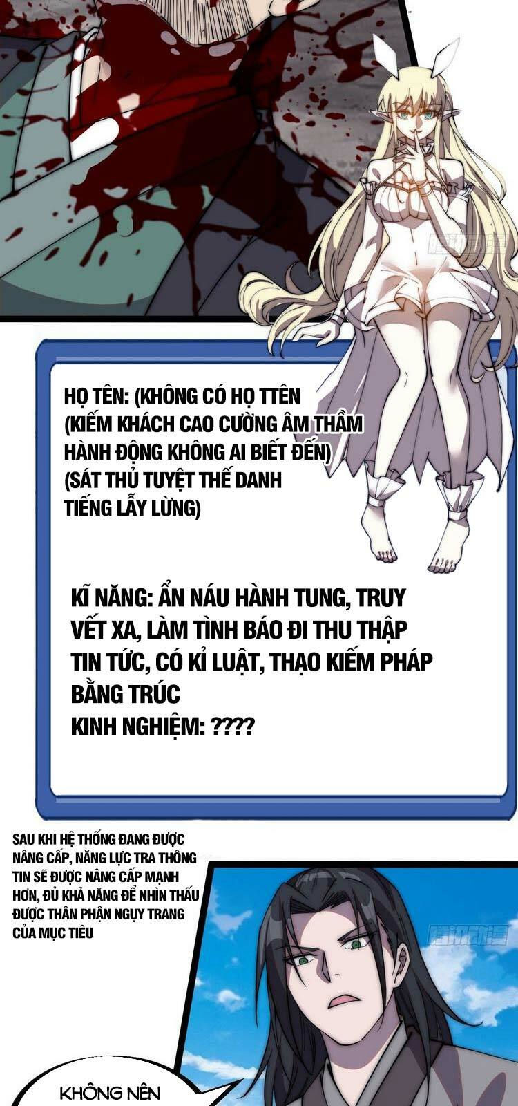 ta có một sơn trại chapter 241 22