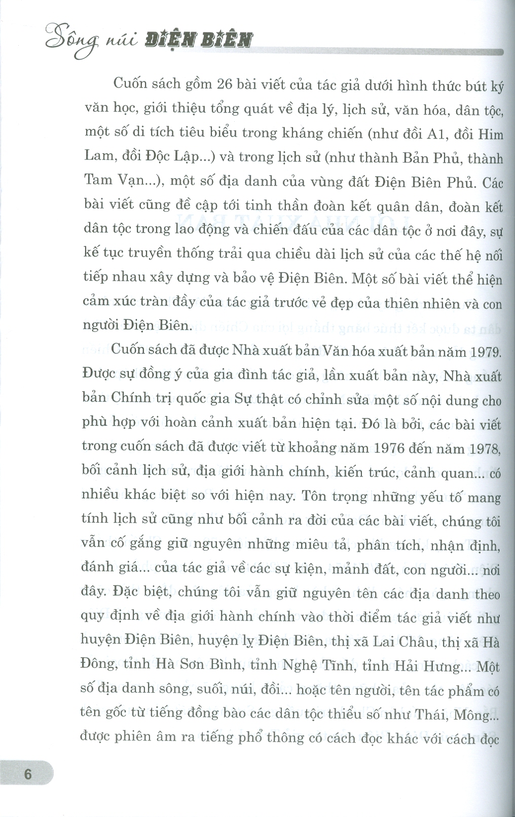 Sông núi Điện Biên (bản in 2024)