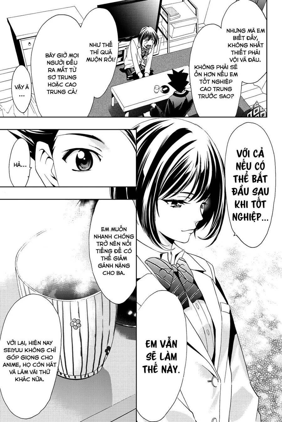 succubus & hitman chapter 78 12