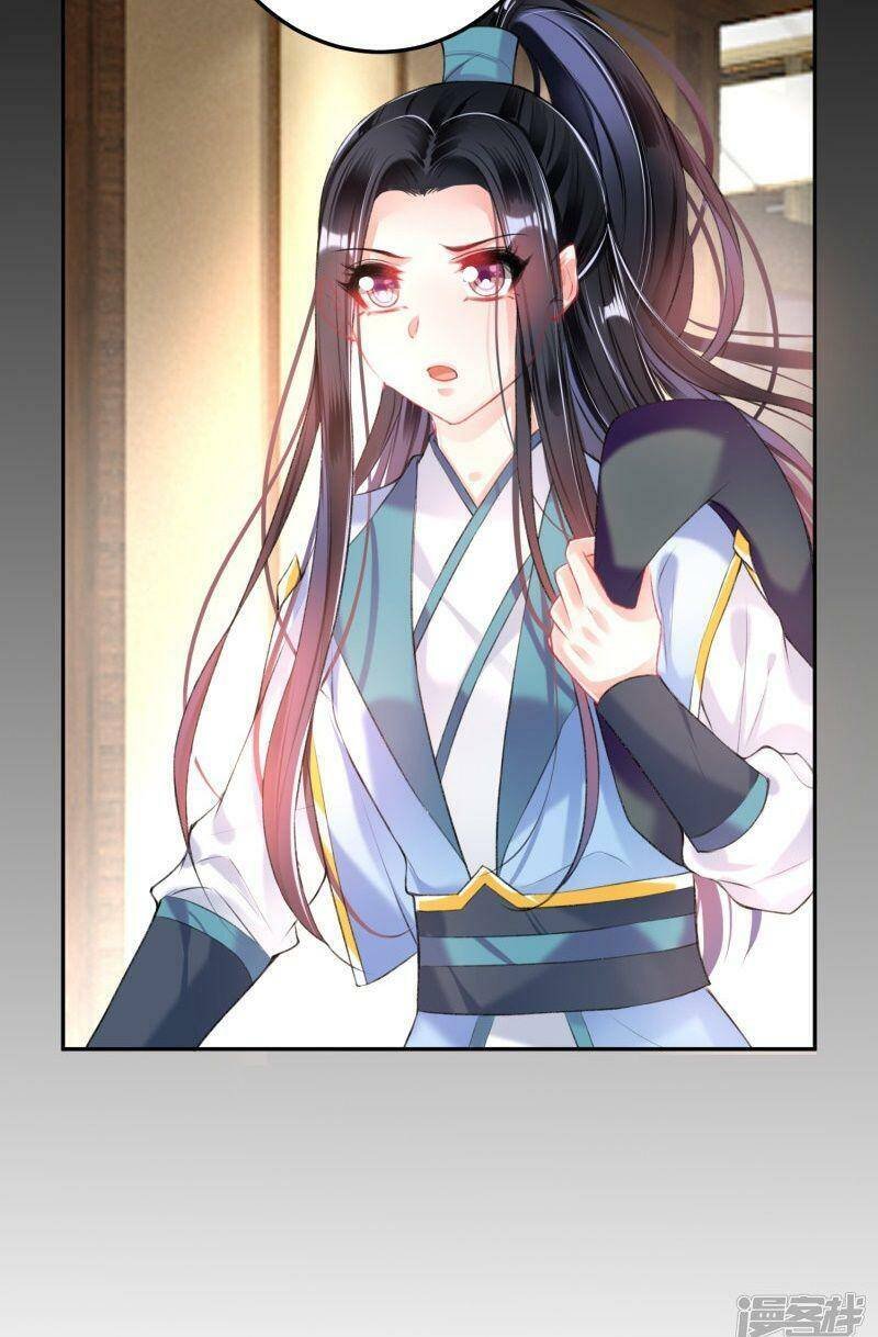 vương gia, áo lót của ngươi rơi mất rồi chapter 72 20