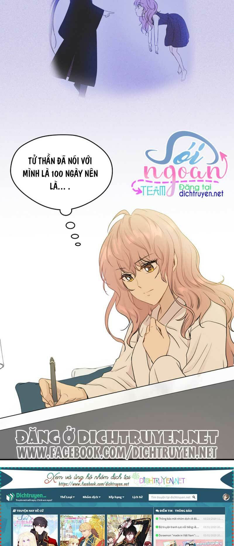 cuộc sống kỳ thú chapter 3 28