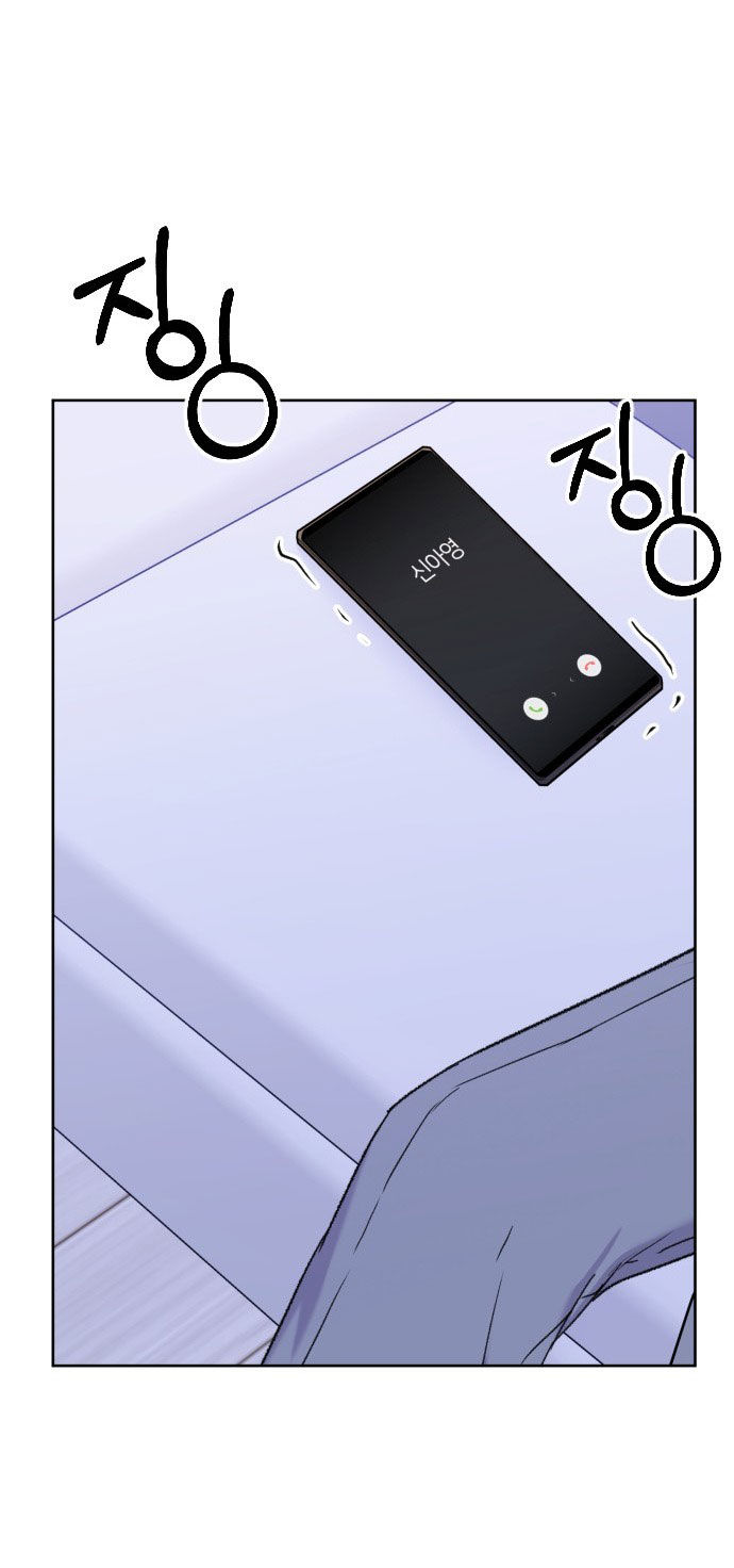 tôi sẽ thay đổi kết cục chapter 5.2 27