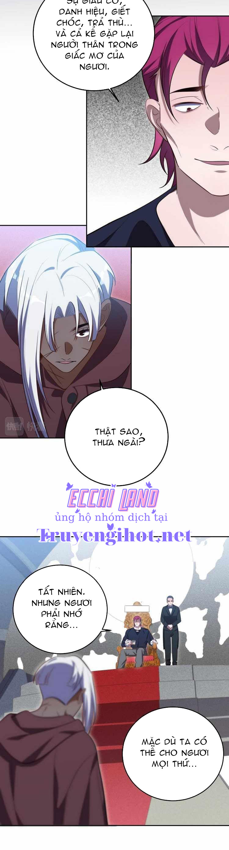 [16+] killing my love chapter 82.1 7