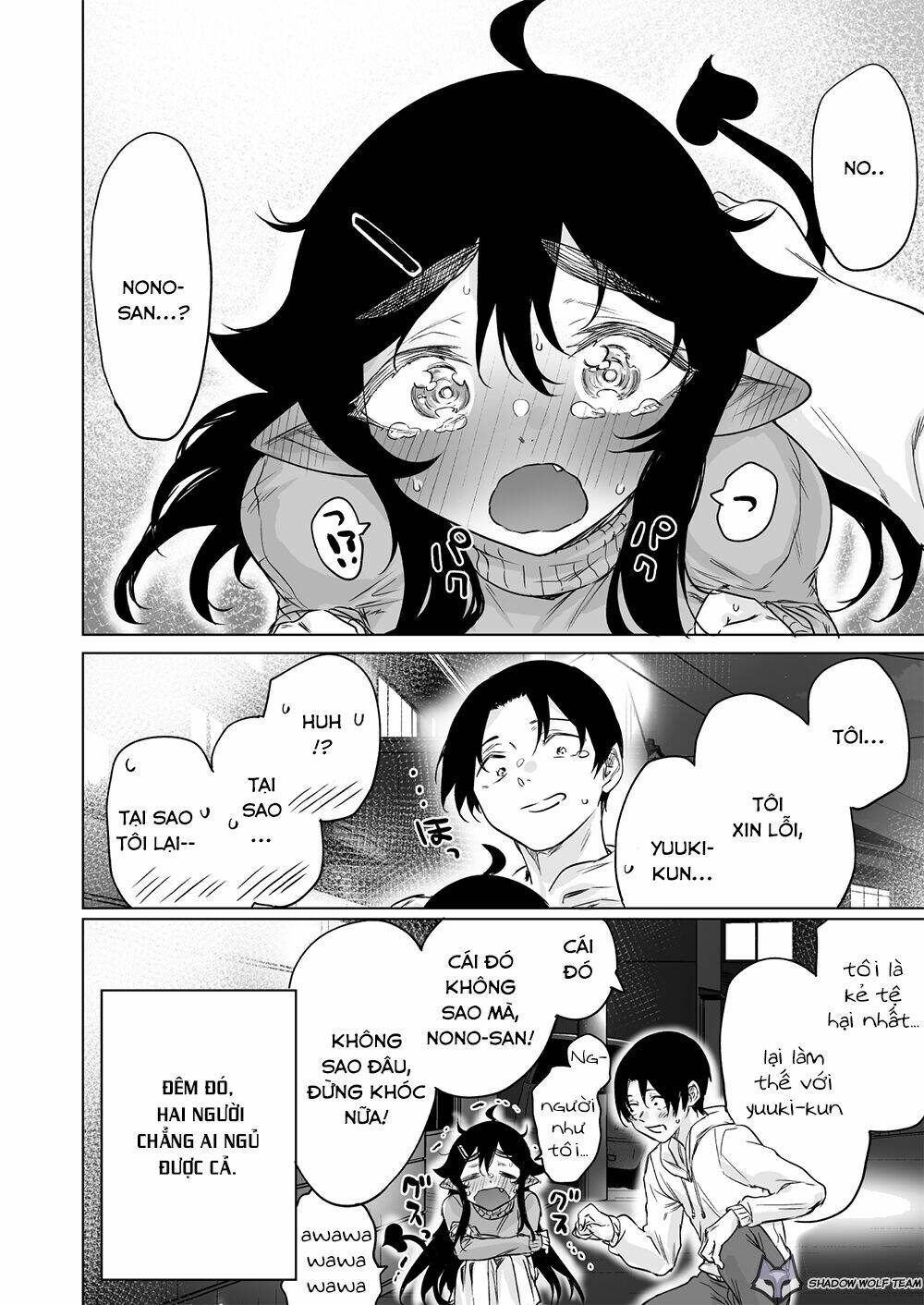 i brought home a succubus who failed o find a job chapter 16 5