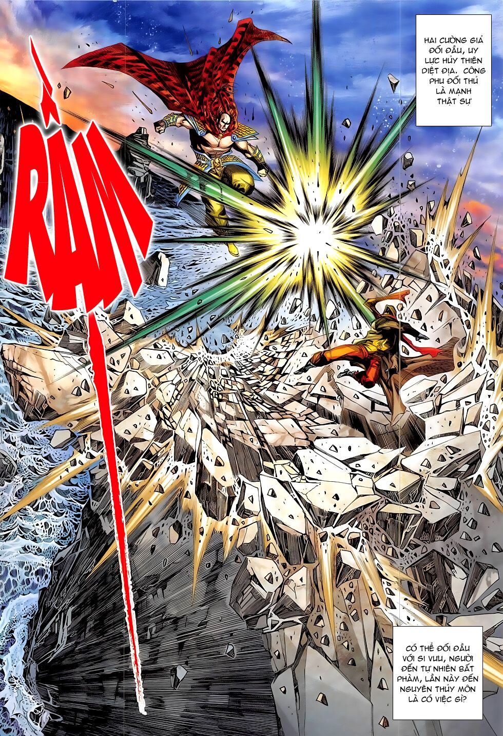 đông phương chân long chapter 57 20