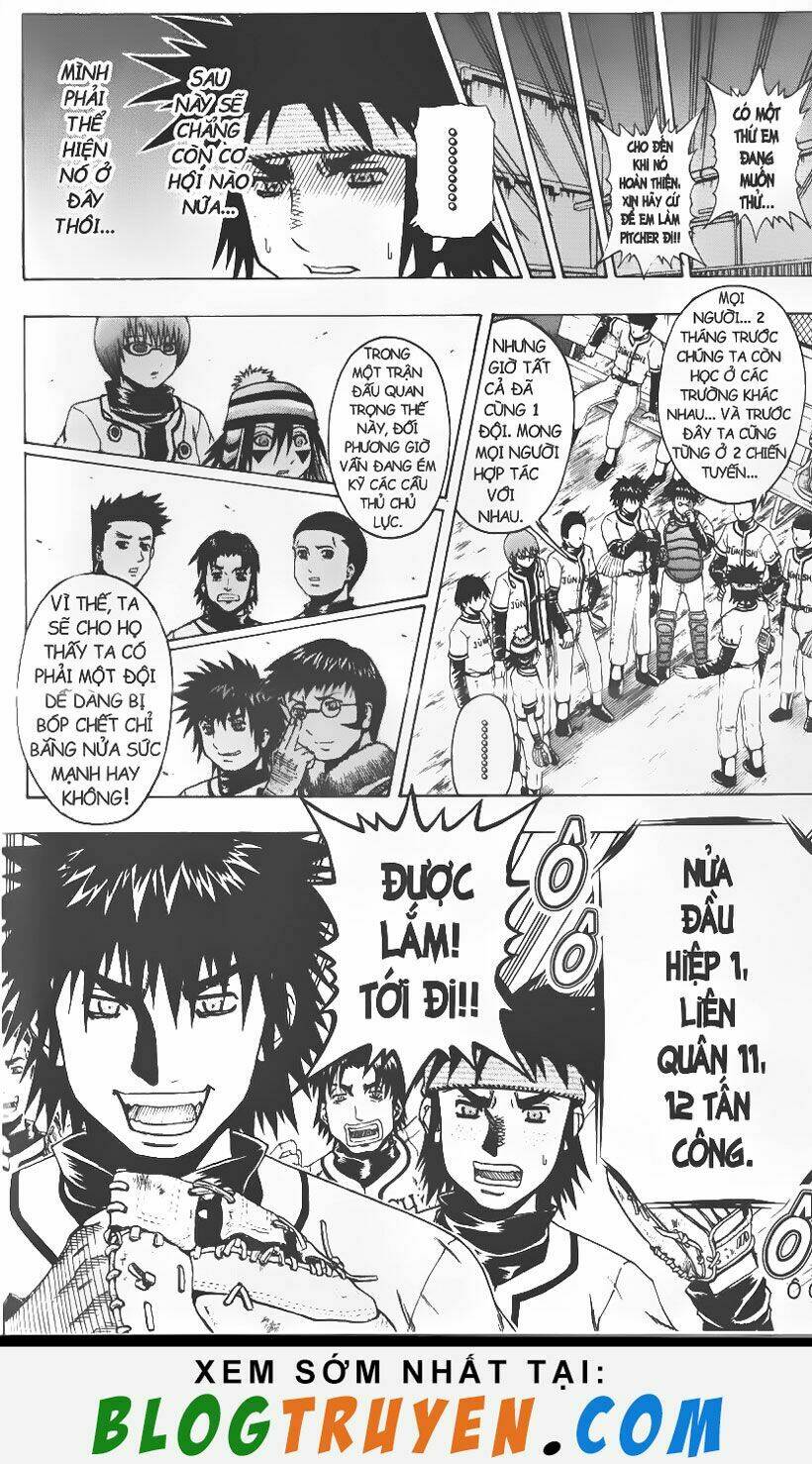 mr.fullswing chapter 37 13