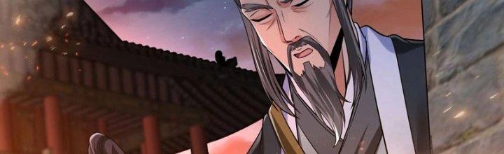 đại tần, ta là con tần thủy hoàng, giết địch thành thần chapter 33 78