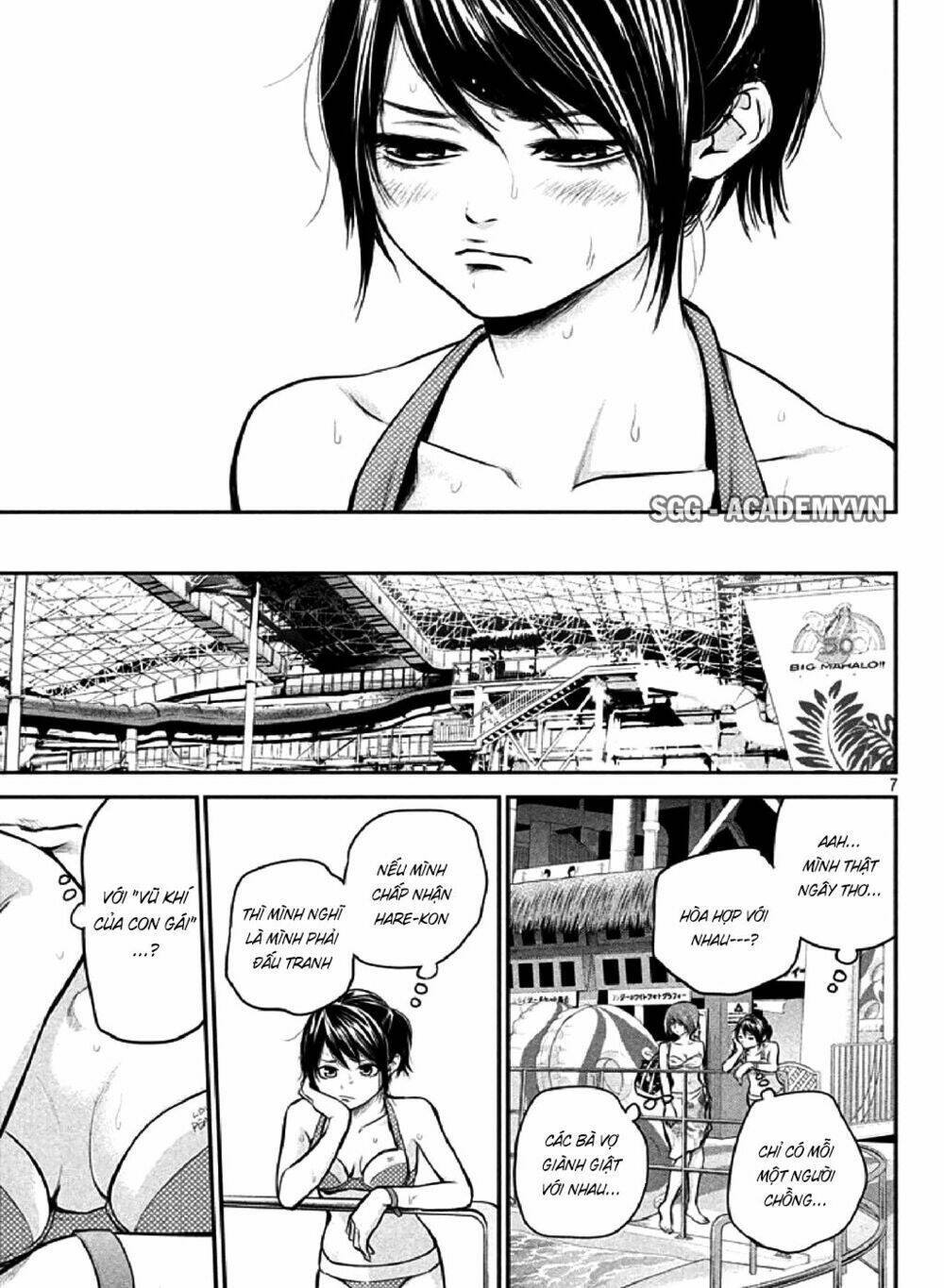 đạo luật nhiều vợ chapter 48 8