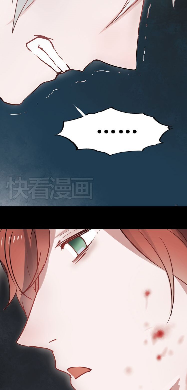 nam yên trai bút lục chapter 23 28