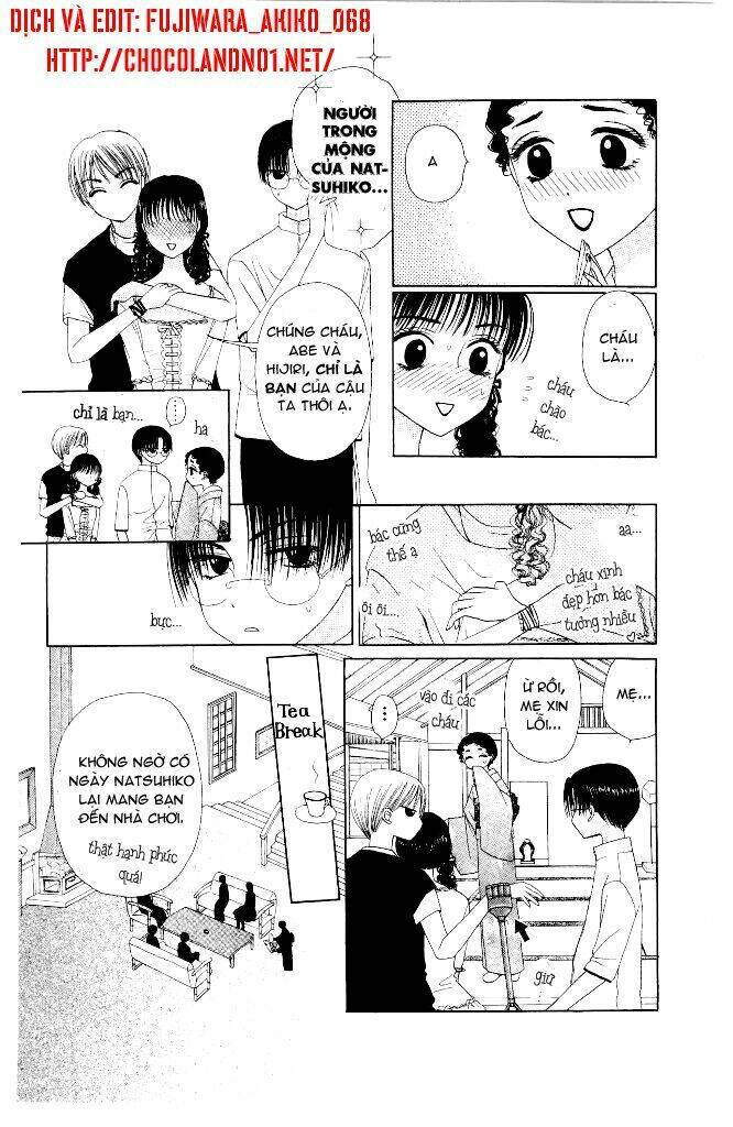 m to n no shouzou chapter 6 23