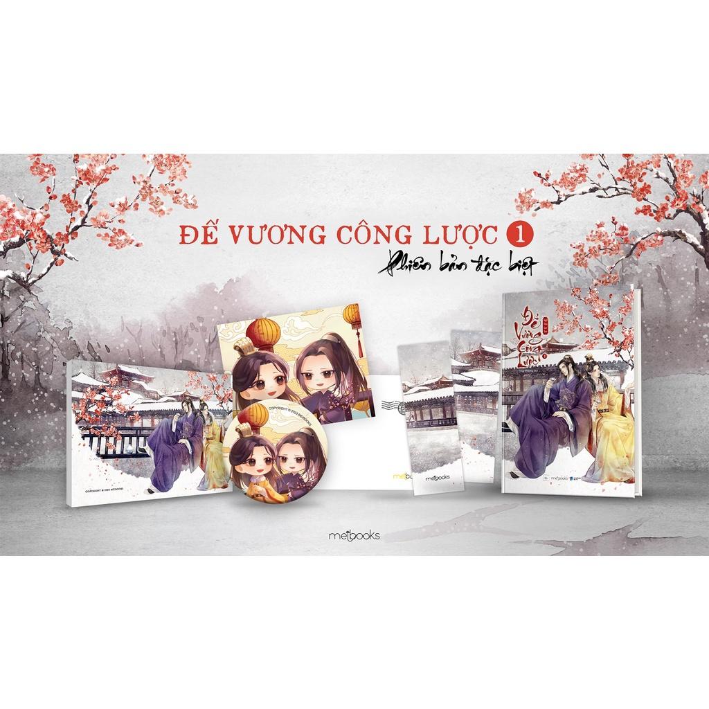 Sách Đế Vương Công Lược - Skybooks - BẢN QUYỀN