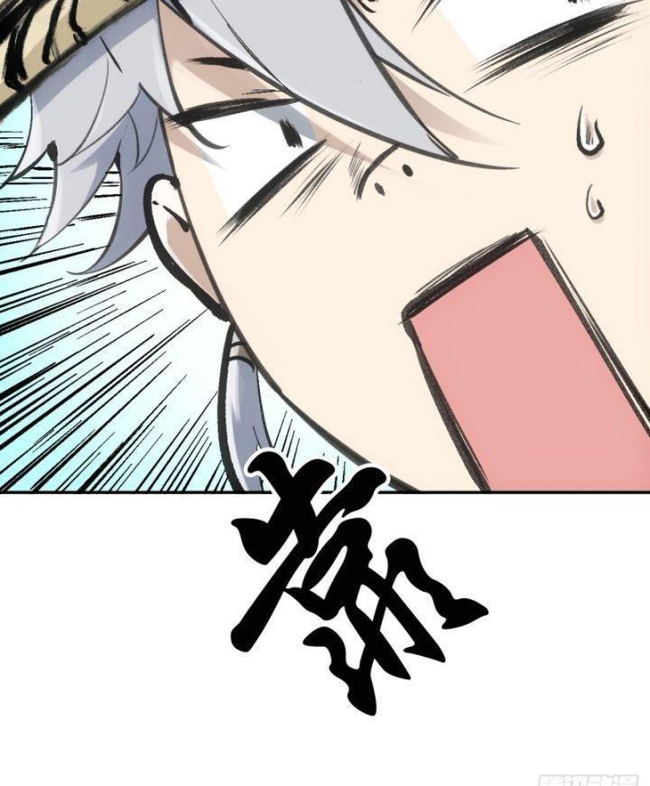 xa đao chapter 5 27