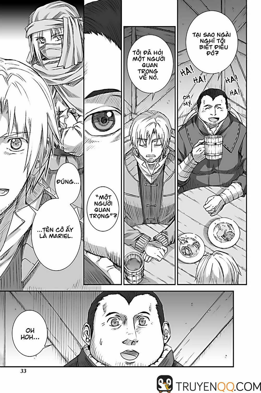 ookami to koushinryou chapter 69 7