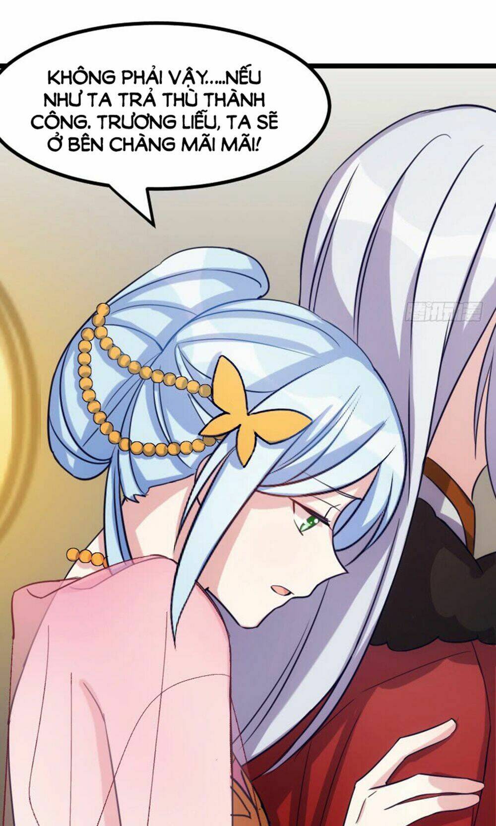 tôi ở dị giới khai ngư đường chapter 32 32