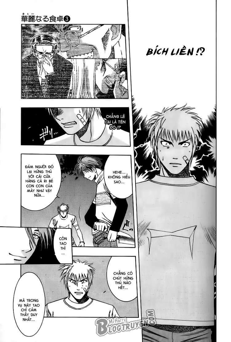 addicted to curry - bàn tay thần sầu chapter 23 8