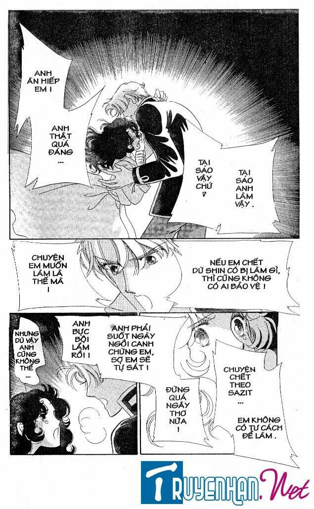 magnolia waltz chapter 23 10