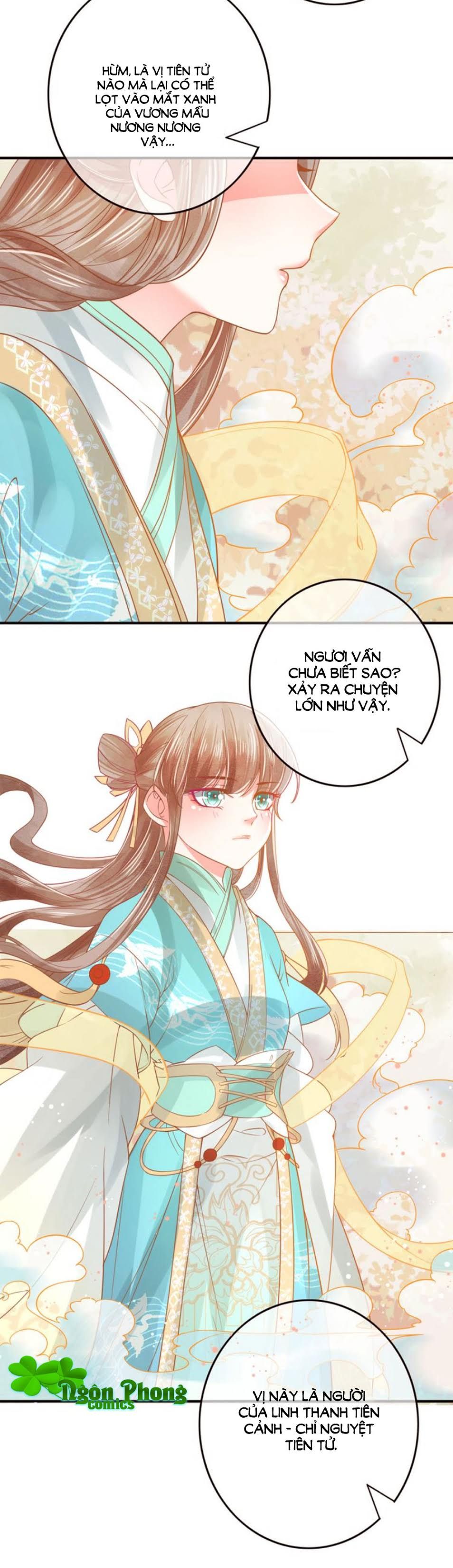 Chọc Nhầm Thượng Thần Băng Lãnh chapter 26 - Trang 3