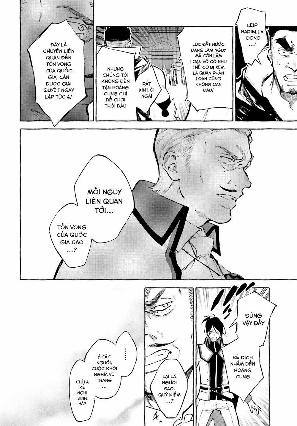 re:zero ngoại truyện: khúc tình ca của quỷ kiếm chapter 14 5