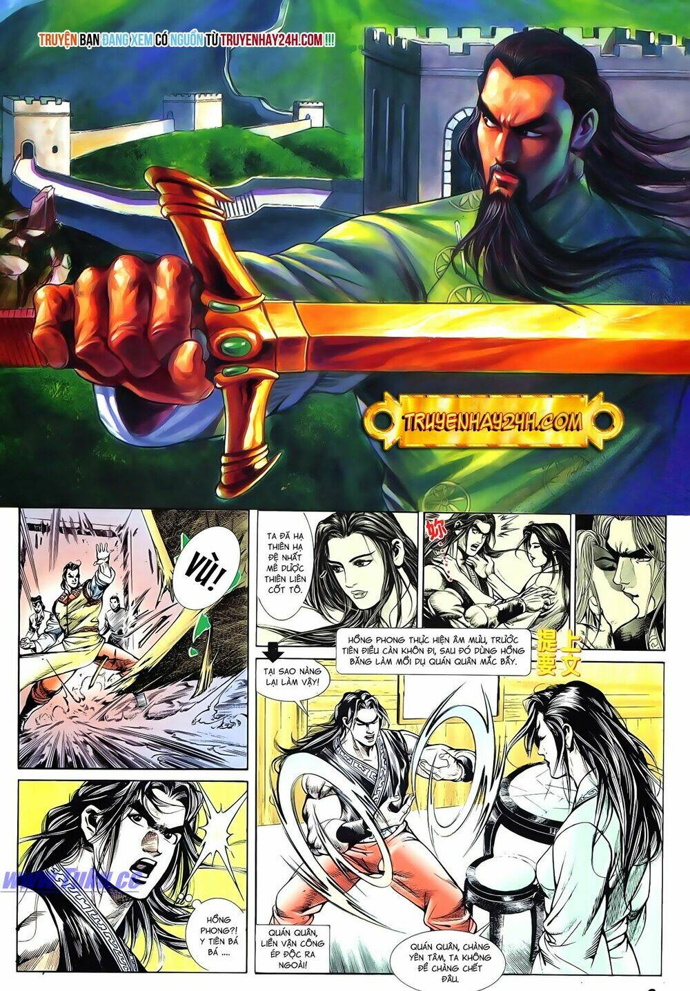 nghĩa dũng môn chapter 58 2