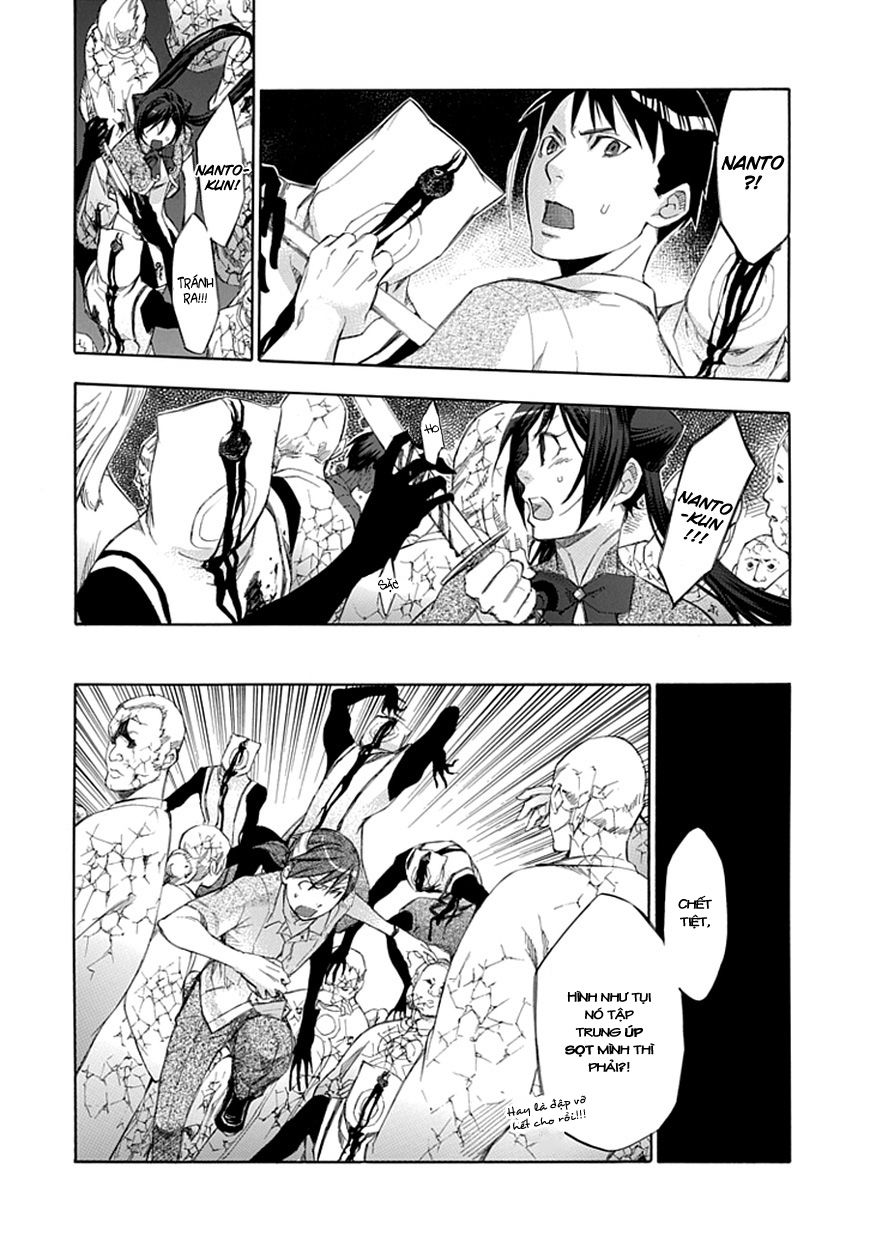 aphorism chapter 35 27