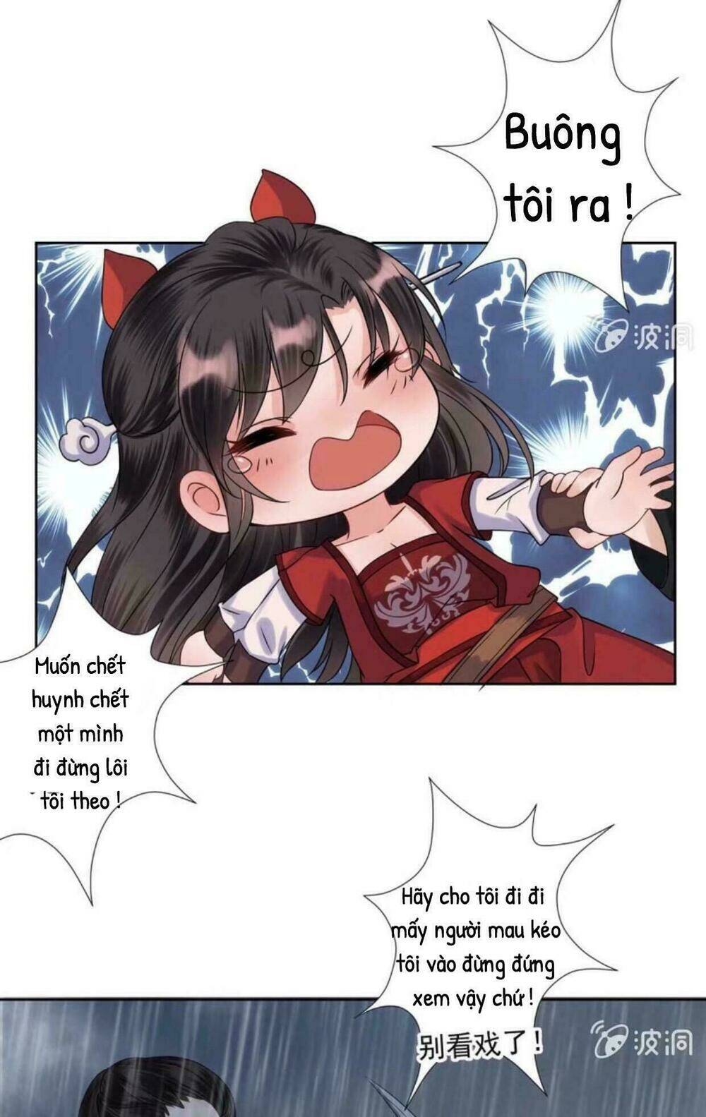 theo đuổi hoàng tử quá khó a~ chapter 11 24