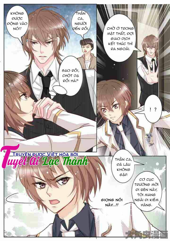 the stars are not luminous body chapter 23 2