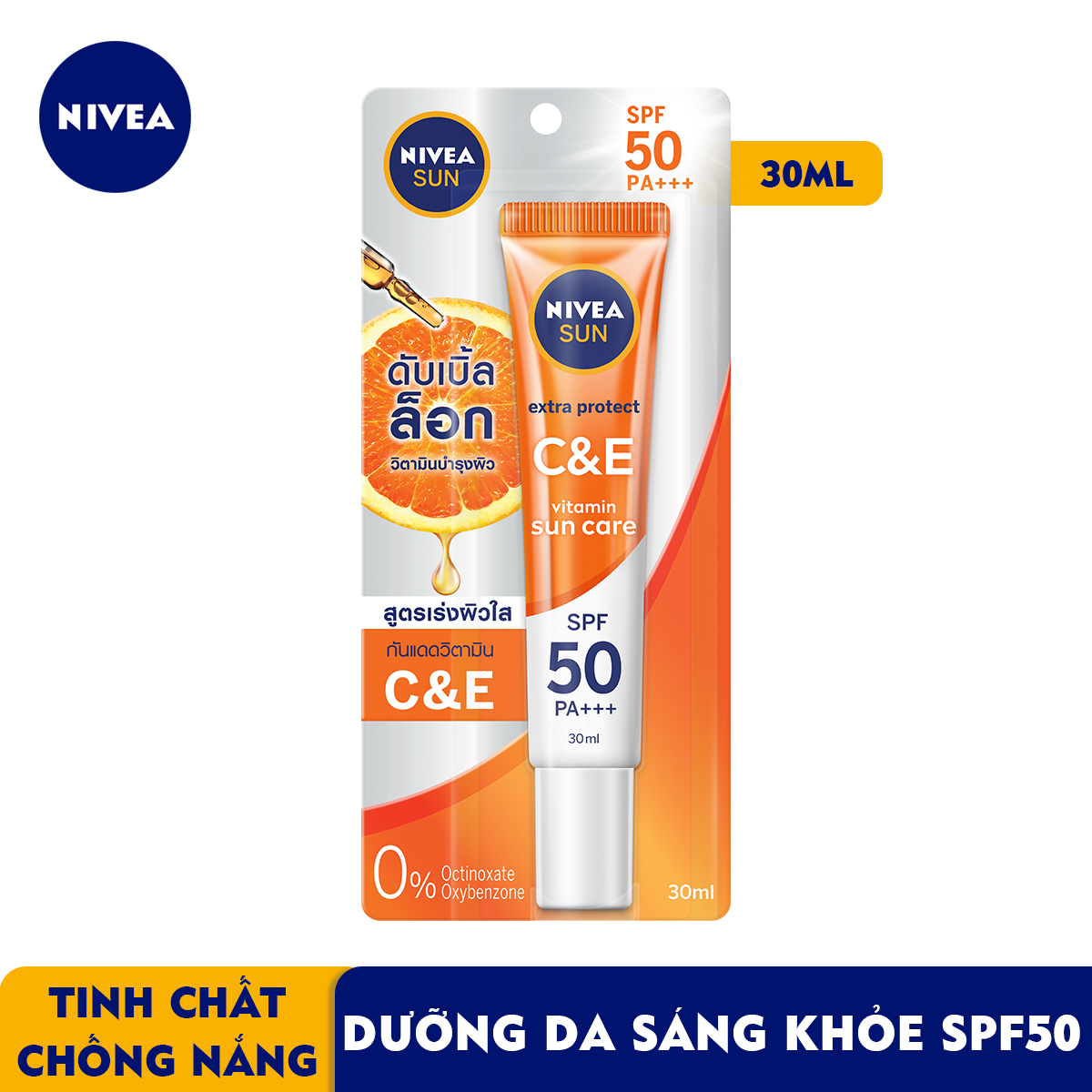 Tinh chất chống nắng NIVEA VITAMIN C&amp;E Dưỡng da sáng khỏe SPF50 PA+++ (30ml) - 98318